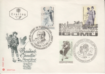 A FDC 1338 / 1340 ● - 1970